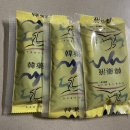 창원키다리한약국 이미지