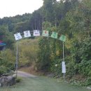 녹천농원 이미지