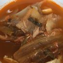 오늘은 김치찌개