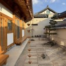 스테이 종이와 나무 이미지