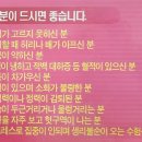 대하조경