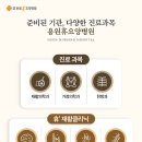 내뇌케어창원