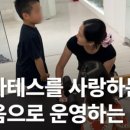 어스필라테스