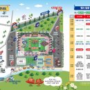 웰리힐리파크 관광단지 이미지