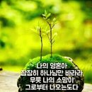 윤택농장 이미지