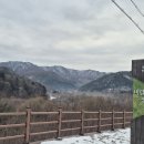 인제17-3 이미지