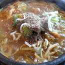 용마루 뼈해장국 이미지