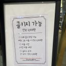그라지오 | 합정와인 스타보틀&amp;어슬렁, 와인 구매