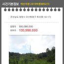 회성동240 이미지