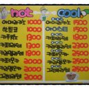 상지안경 네이버블로그