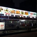 돌고래마차 - 3871 | 돌고래마차