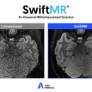푸른병원 이미지