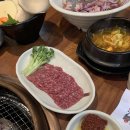 태영화식한우 이미지