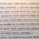 성전기 이미지
