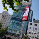 아이커뮤니케이션 이미지