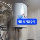 프라자빌딩 이미지