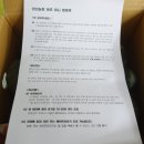 현선농장 | 제주 미니밤호박, 맛좋은 현선농장 미니단호박
