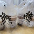 하삼동커피 좌동점