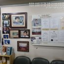 생일체질한의원 네이버블로그