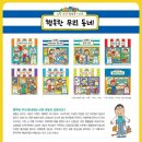 싱글벙글슈퍼 - 서귀포시 중앙로41번길 6 | 싱글벙글슈퍼