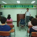 (주)용호원