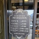 인더키친 | 2026 충주 가족 외식 추천 - 인더키친 충주점 방문후기 총정리