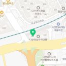 도농24시해장국