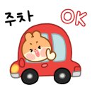미투헤어샵 - 북구 서하로 139 | 미투헤어샵