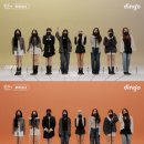 우주만큼