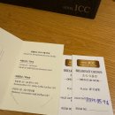 호텔 ICC | 대전 호텔 ICC 주말 조식 후기