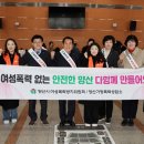 의료법인 힐의료재단 이미지