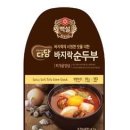 다담카페(cafe)