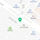 백보곶양양꼬치