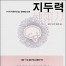 이레컨설탄트 이미지