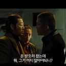정안통신 - 강동구 구천면로**길 | 정안통신