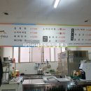 동해정설렁탕