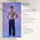 서초대로40길 77 | "억지로 하는 운동은 오래가지 않더라고요."– 리메이크바디샵 서초점 트레이너 박승우 이야기[서초재활]