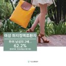 더자주