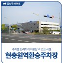 구암동455 이미지