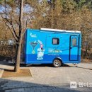보물가게