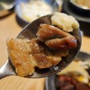 그물삼겹살 이미지