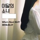 묘해 이미지