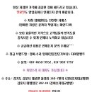 (주)전진모터스 이미지