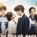 향주