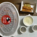 경이로운아구&알곤이찜 이미지