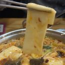 상록수식당 | [식당] 두끼(상록수점) | 훠궈시즌 방문 후기