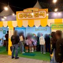 작은공원분식 이미지