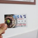 인화동-29 이미지