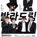 ㈜메이저나인 이미지