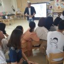 BNK사하어린이집 이미지